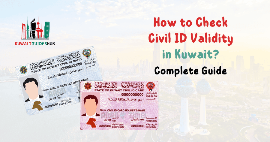 kuwait civil id validity check