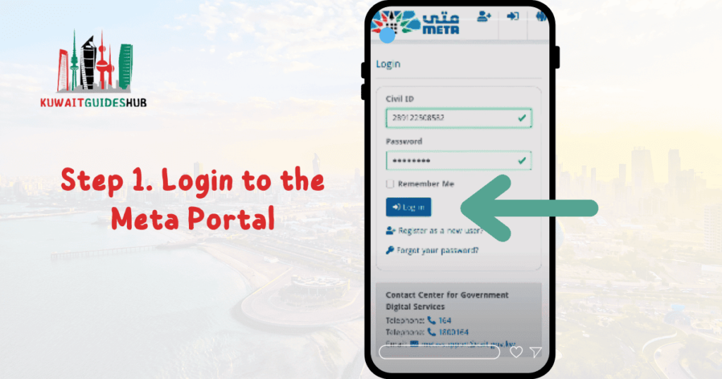 Booking an Appointment on Meta Kuwait. Step 1. Login to the Meta Portal