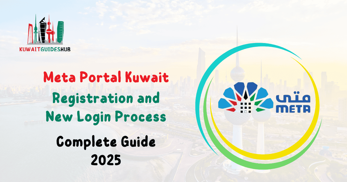 Meta Portal Kuwait Registration and New Login (2025)