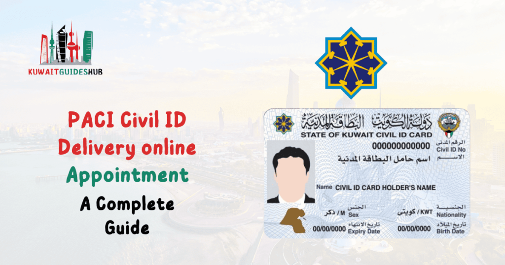 PACI Civil ID Delivery Online Appointment