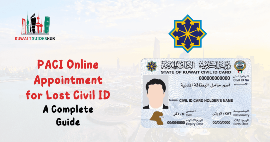 PACI Online Appointment for Lost Civil ID: A Complete Guide