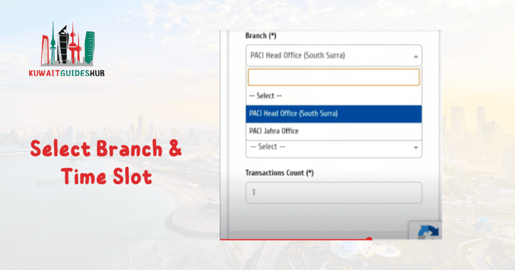 Select Branch