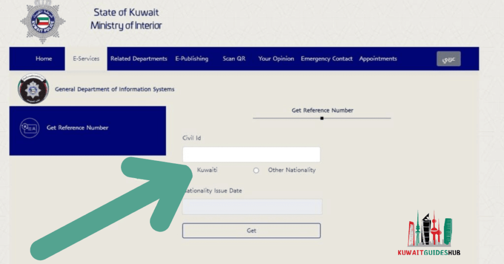 Step #4. Select your user type. For Kuwaitis: Enter the date of nationality issuance.
