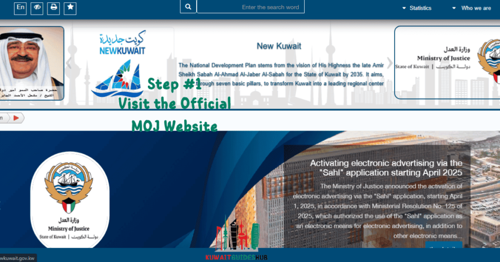 Step 1. Visit the Official MOJ Website
