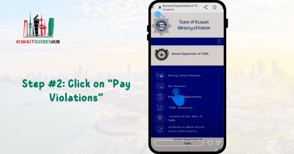 Step #2: Click on “Pay Violations”