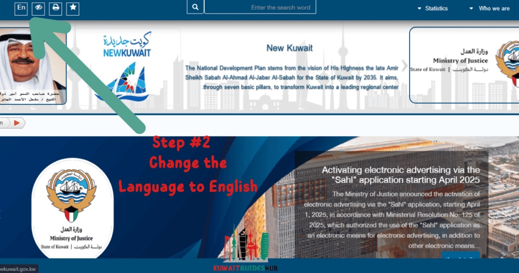 Step 2. Change the Language to English