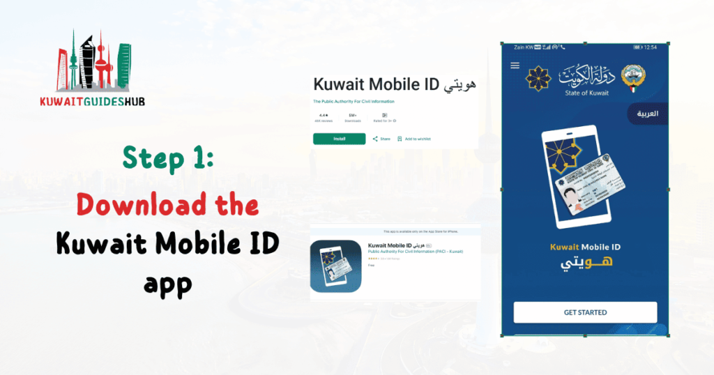 Step-by-Step Guide to Getting Your Kuwait Mobile ID